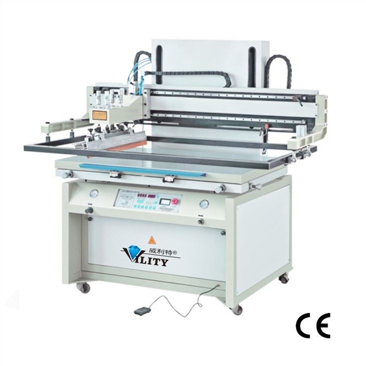 vacuum printing machine vacuum printing machine